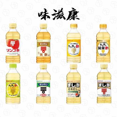 味滋康苹果醋寿司醋家用料理调味