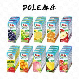 日本直郵DOLE都樂果味混合果汁葡萄蘋果桃子味清爽健康飲料飲品