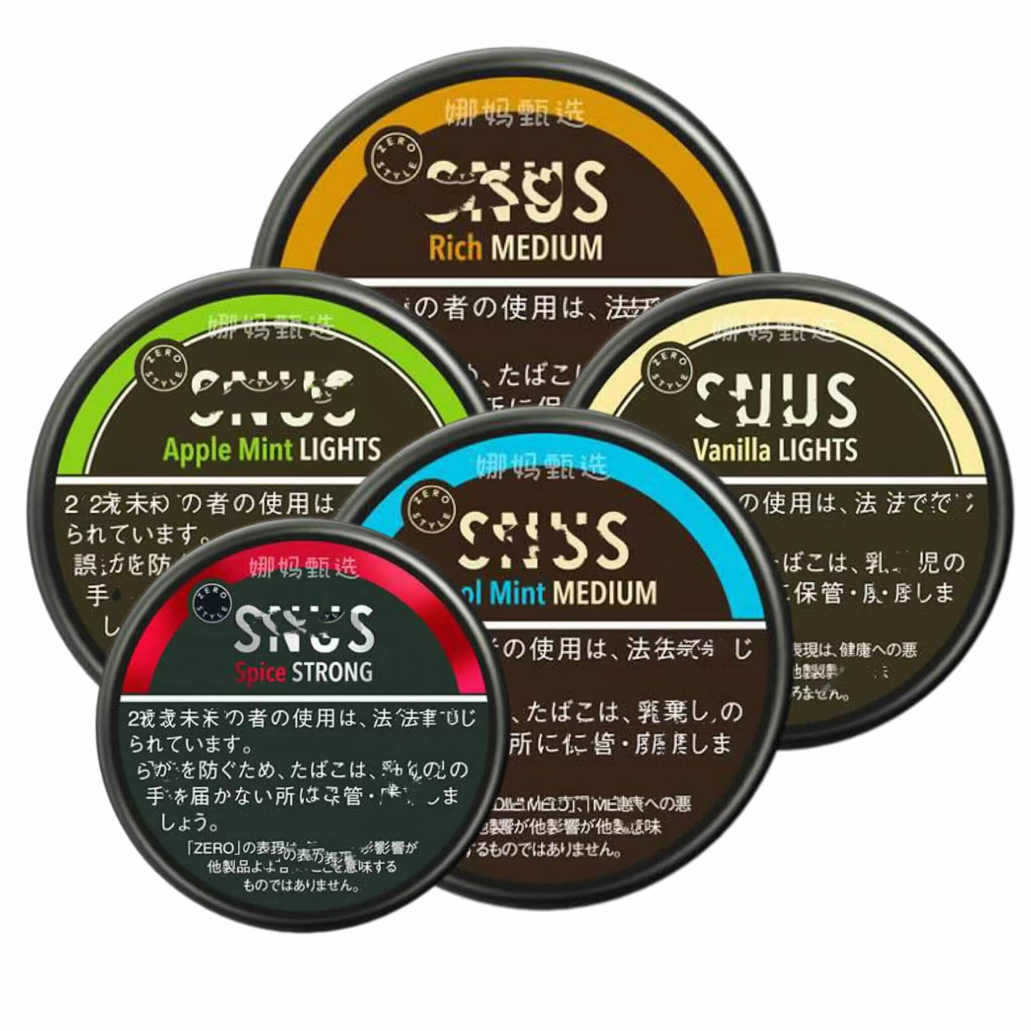 日本直邮进口黑盒白盒清凉薄荷香草佛手柑芒果苹果味提神日版代购