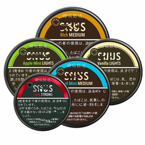 日本直邮进口黑盒白盒日版代购