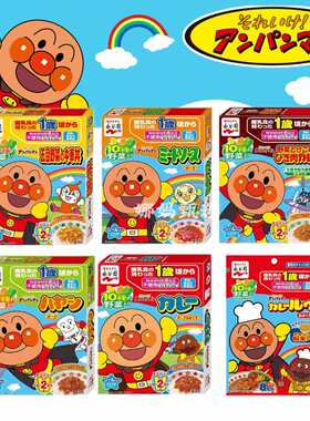 日本永谷园面超儿童即食拌饭盖浇