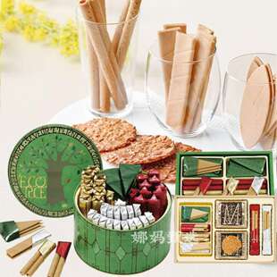 日本直邮本高砂屋什锦巧克力曲奇饼干蛋卷酥脆杏仁饼烘焙点心礼盒