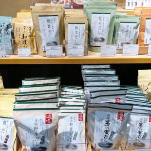 日本直邮茅乃舍经典高汤包料理包煮汤炒菜日式减盐款调味包伴手礼