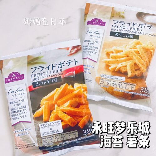 日本永旺原切薯条淡盐海苔土豆条