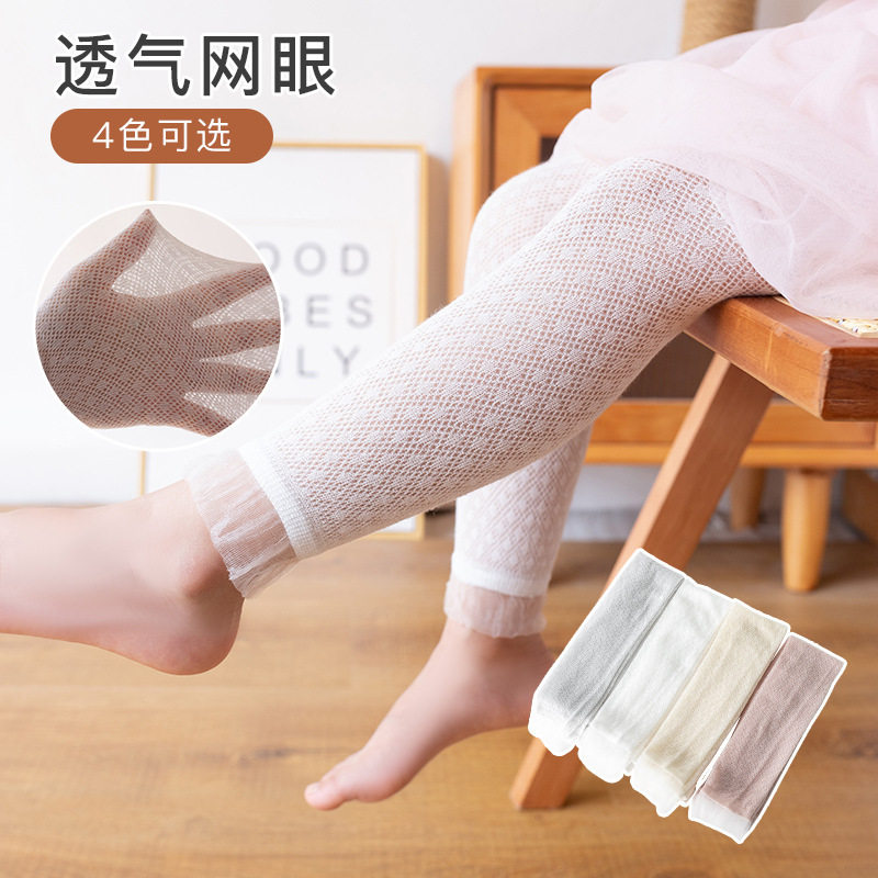 夏季薄款婴儿连裤袜纯棉女宝打底儿童袜子(0-16岁