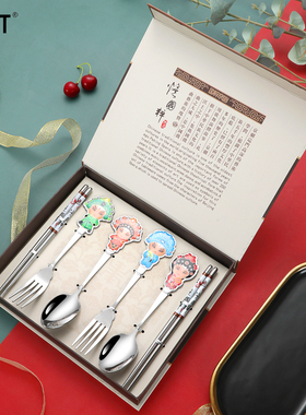 华典世通/HDST 创意实用活动礼品中国风文创脸谱不锈钢餐具定制