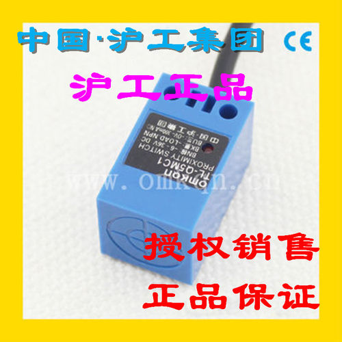 正沪工A级方形角柱电感式接近开关 LE17SF05DNO传感器三线NPN常开