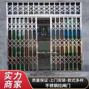 上海不锈钢推拉门阳台拉闸不锈钢隔断铝合金折叠不锈钢伸缩门等