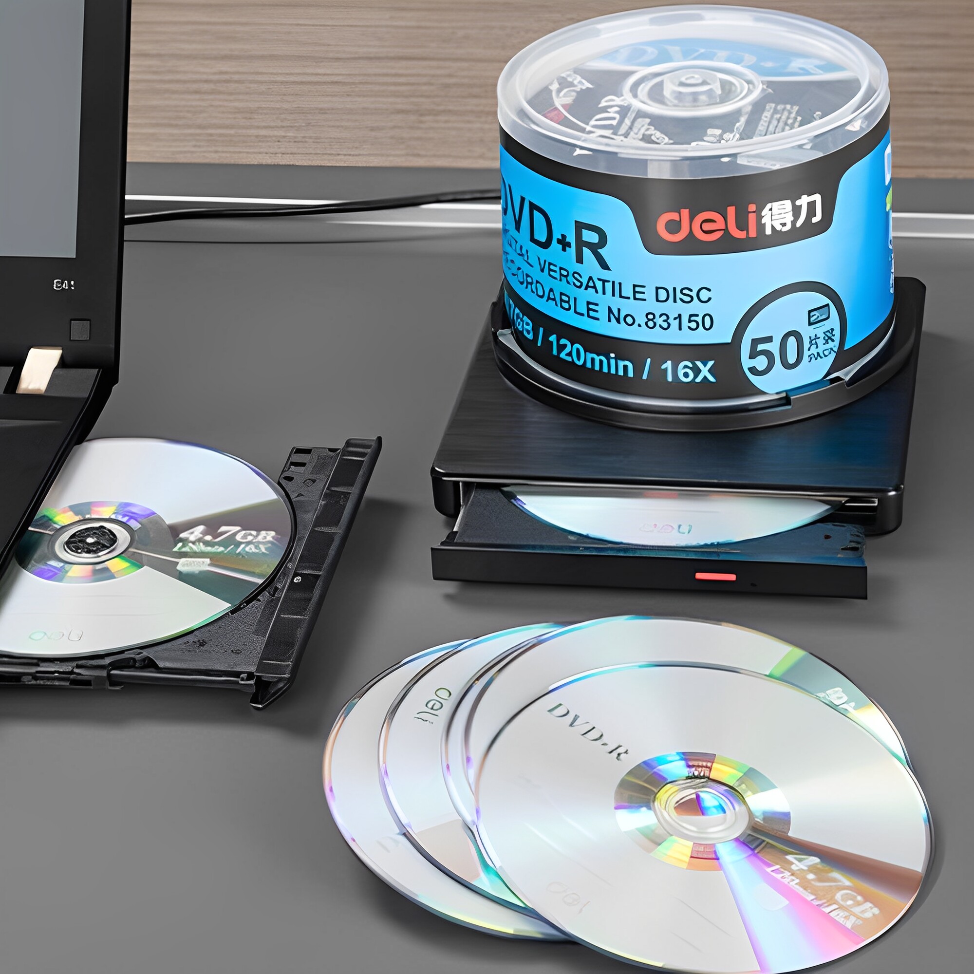 光盘刻录 文件 资料 刻录 证据文件录制 CD DVD
