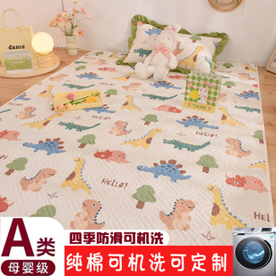 A类全棉爬爬垫保护套罩儿童爬行垫上的毯子地垫替换布套床笠定制