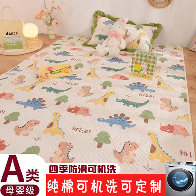 A类全棉爬爬垫保护套罩婴儿童爬行垫上的毯子pu地垫布套床笠定制