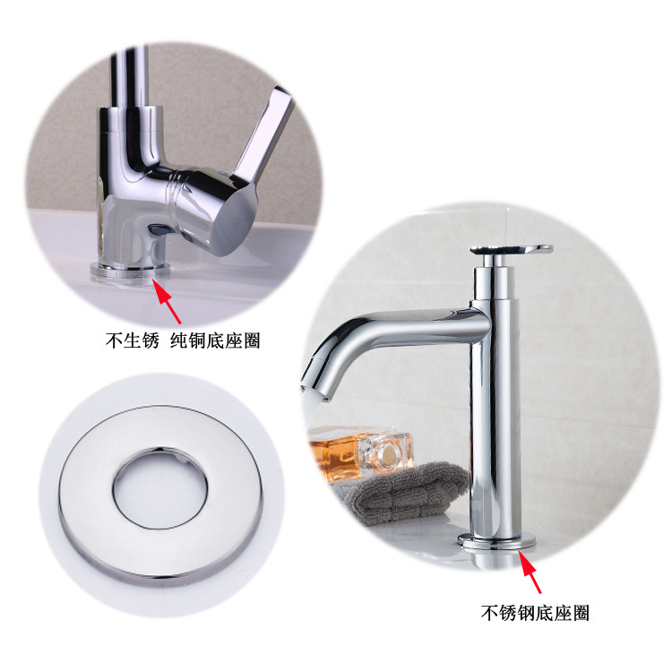 水龙头底座圈垫片装饰盖安装固定配件 洗手盆龙头孔开太大金属圈