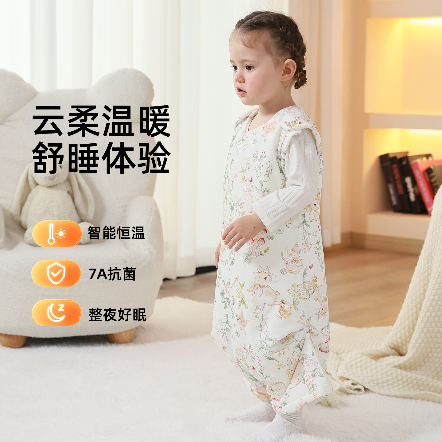 婴儿睡袋背心式秋冬款加厚纯棉保暖宝宝儿童无袖恒温防踢被神器