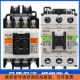 E04 E1PE2P E03 E02 E05P 富士交流接触器SC 原装