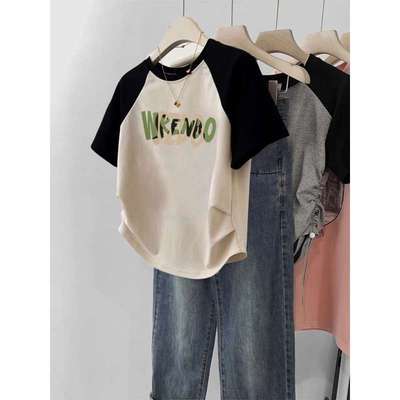 不规则褶皱圆领短袖t恤女2025夏季新款正肩修身显瘦内搭短款上衣