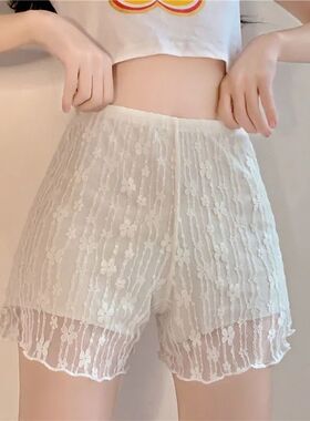 白色安全裤女防走光夏季薄款打底裤可外穿不卷边宽松蕾丝花边短裤