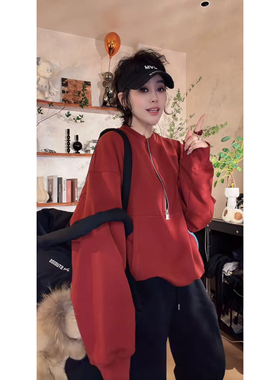 29139 - 新款时尚百搭休闲半拉链长袖卫衣1.12