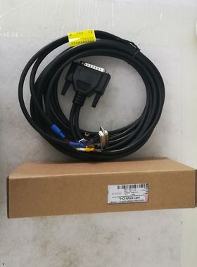 德国进口scanlab振镜basicube/scancube10数据线±15V振镜电源