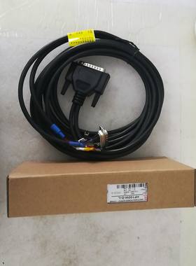 德国进口scanlab振镜basicube/scancube10数据线±15V振镜电源