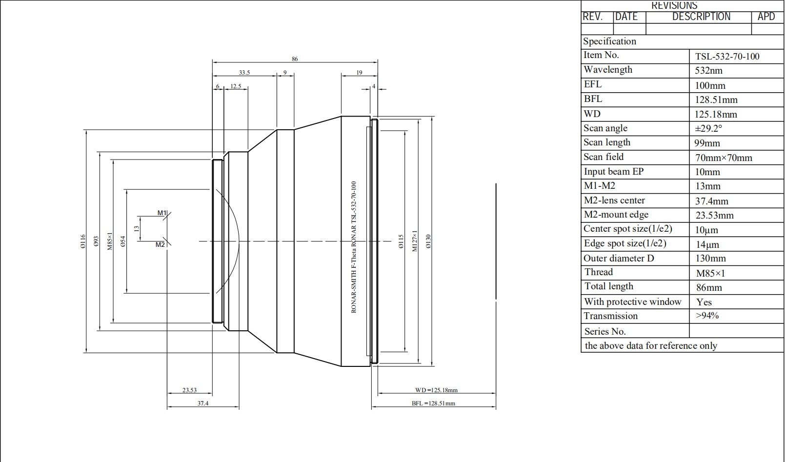 绿光远心扫描透镜场镜精细激光打标钻孔测量用532nm幅面70*70f100
