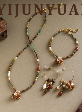 秋冬复古精致小象天然石施家珍珠项链配饰女轻奢小众高级感锁骨链