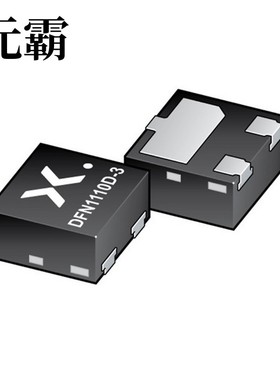 PDTA124XU 115 | PDTA143EQB-QZ | PDTA143EQBZ