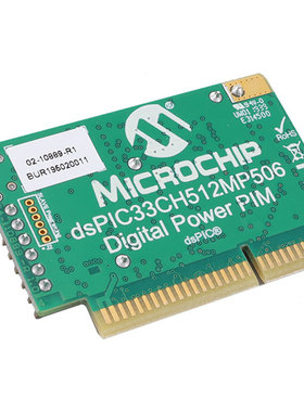 MA330049【DSPIC33CH512MP506 DP PIM 】