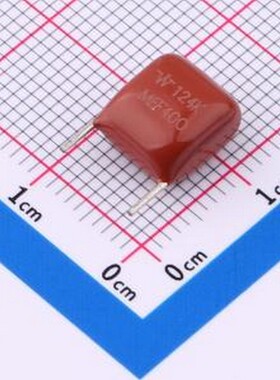 MEF124K2G3AS3031A1 薄膜电容 120nF ±10% 400V 插件,P=7.5mm