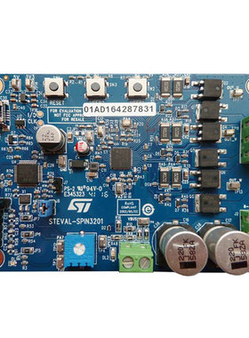STEVAL-SPIN3201【EVAL BOARD FOR STSPIN32F0 】