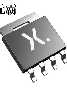 PSMN6R9-100YSFX | PSMN7R0-100BS 118 | PSMN7R0-100PS