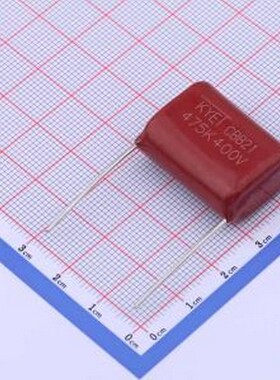 KP475K2G2501 聚丙烯膜电容(CBB) 4.7uF ±10% 400V 插件,P=25mm