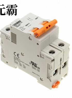 1020075 | 1020076 | 1020077