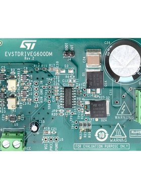 EVSTDRIVEG600DM【EVAL BOARD FOR STDRIVEG600 】
