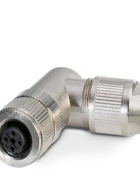 1553637 |  1-5536397-5 |  1553640