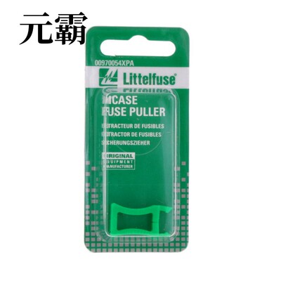 00970054XPA | 0098.0043 | 0098.0050