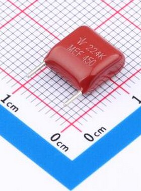 MEF224K2L3AS3035A1 薄膜电容 220nF ±10% 450V 插件,P=7.5mm