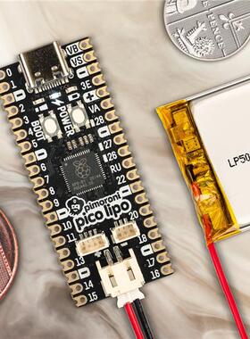 PIM560【PIMORONI PICO LIPO 16MB 】
