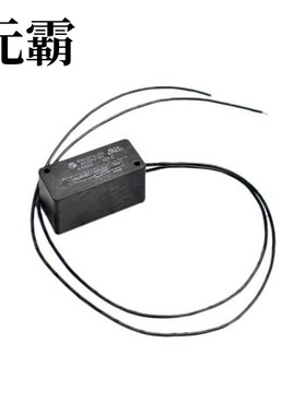 RG1676-16 | RG-208F | RGCMF1210900H3T