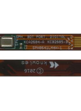 KAS-700-0177【FLEX FOR V2S200D PRE-PRODUCTION 】