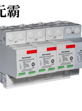 1260-4SMG-480 | 1270955 | 1278750000