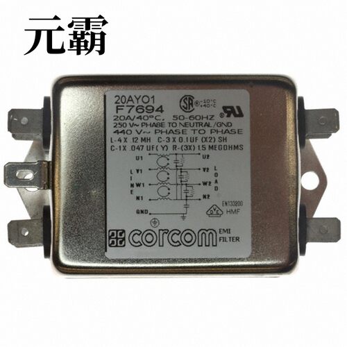 20AYO1 | 20DBAG5 | 20DVGG5