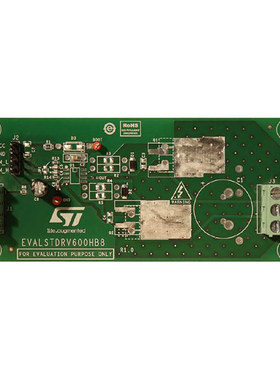 EVALSTDRV600HB8【BOARD EVAL KIT L638XEAND L639X H 】