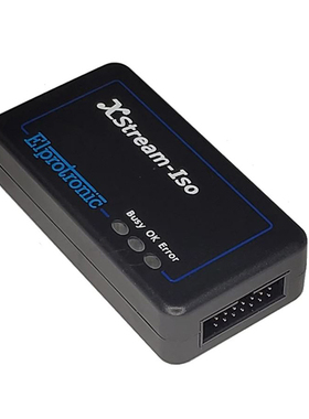 XS-FP-X【FLASHPRO-X (XS) 】