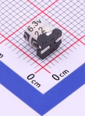 VMMB0570J220MV 贴片型铝电解电容 22uF ±20% 6.3V SMD,D5xL5.7m