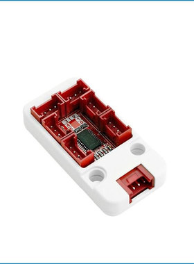 U040-B【I2C HUB 1 ~ 6 EXPANSION PCA9548A 】