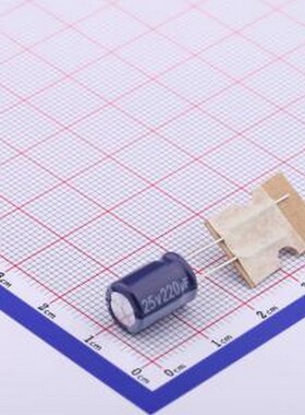 ERS1EM221F12P35T 直插铝电解电容 220uF ±20% 25V 插件,D8xL12m