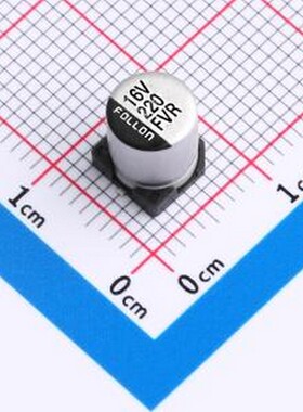 EFVR016ADA221M0677 贴片型铝电解电容 220uF ±20% 16V SMD,D6.3