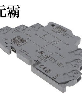 2906804 | 2906810 | 2906820