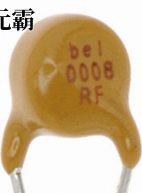 0ZRF0008FF1E | 0ZRF0008FF2B | 0ZRF0018FF1A