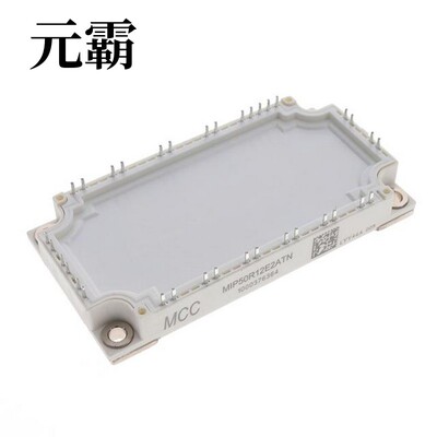 MIP50R12E2ATN-BP | MIP75R12E2ATN-BP |MIW15N120FA-BP
